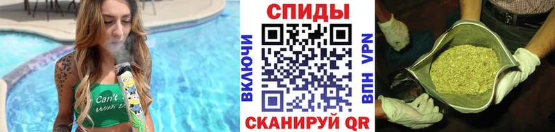 блэк спрут зеркало  закладки  Всеволожск  Бутират буратино 