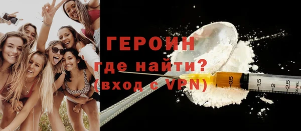 гашиш Переславль-Залесский