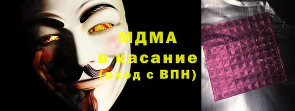 COCAINE Алзамай
