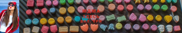 COCAINE Алзамай