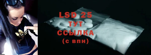 COCAINE Алзамай