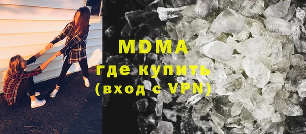 амфетамин Алексеевка