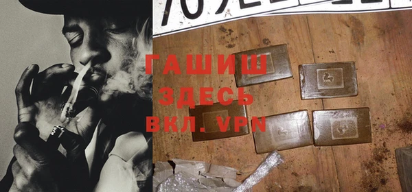 COCAINE Алзамай
