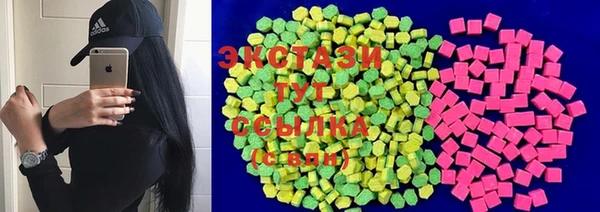 COCAINE Алзамай