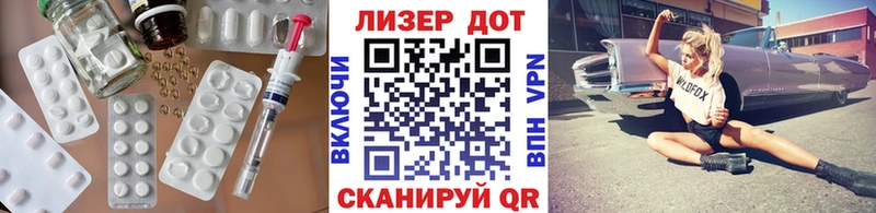 ЛСД экстази кислота  Всеволожск 