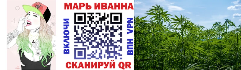 Марихуана VHQ Всеволожск